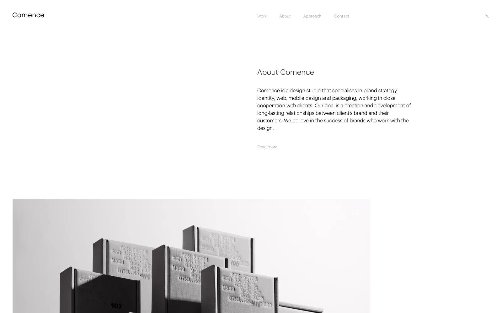 Screenshot of Comence