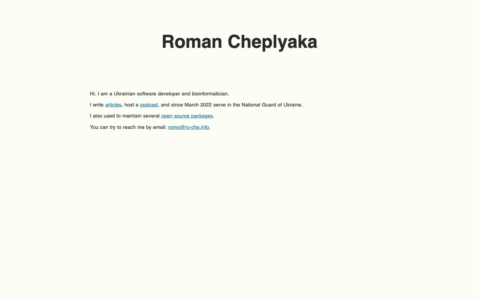 Screenshot of Roman Cheplyaka