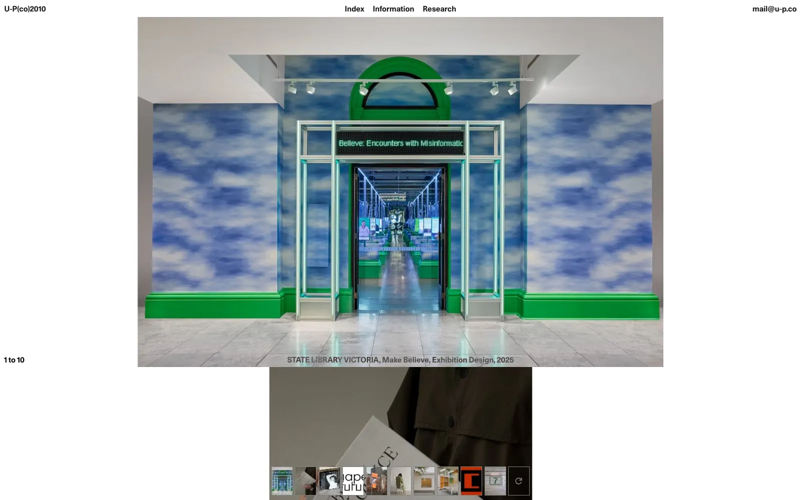 Screenshot of U-P