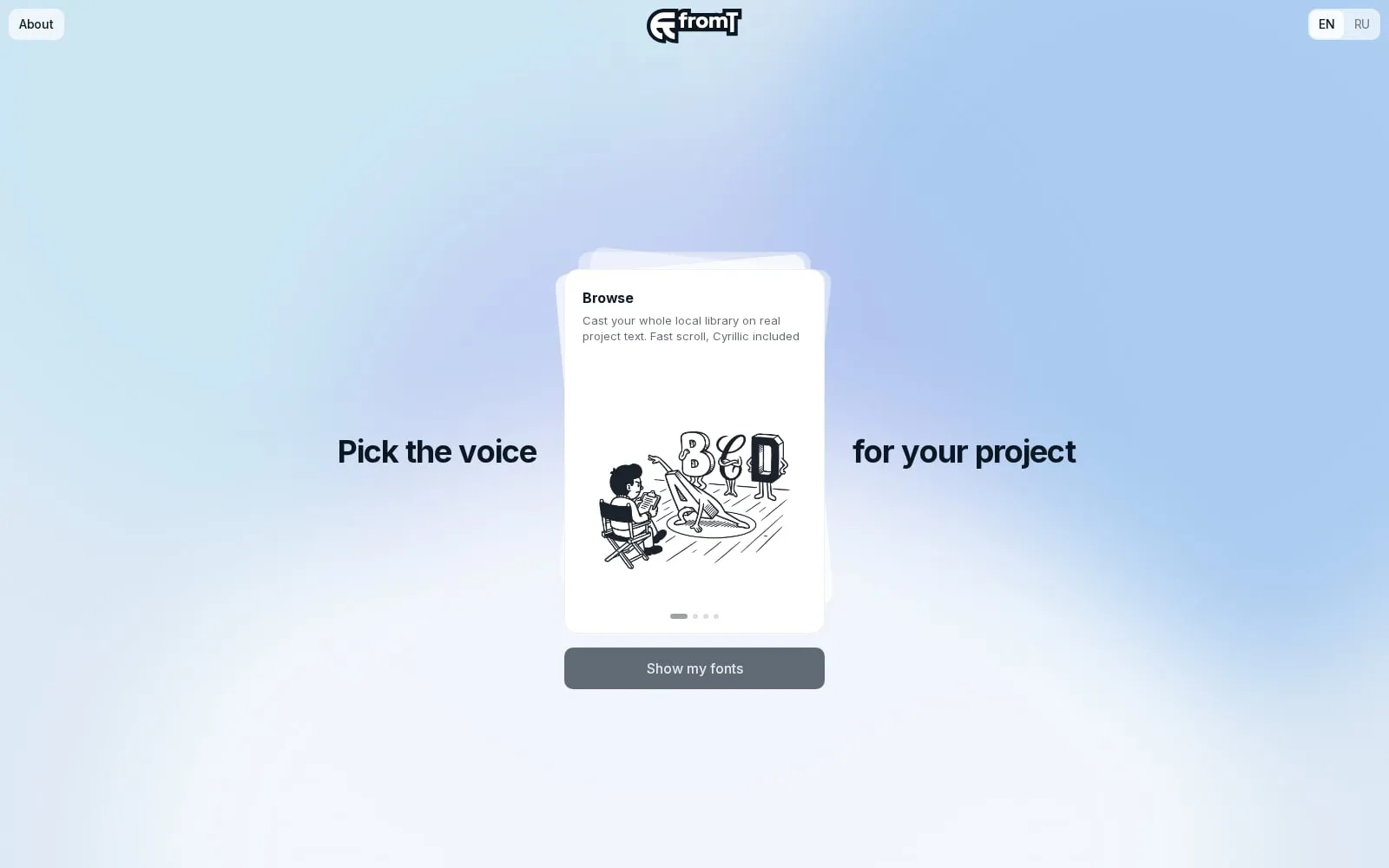 Screenshot of fromT